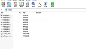 WinRAR 7.01 简体中文官方商业版 WinRAR 7.01 简体中文官方商业版