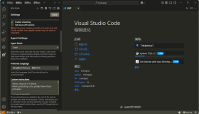 修改提示词，增强Cline代码生成能力