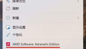 在Windows 11 LTSC 上安装Microsoft Store，同时解决应用商店无法联网的问题